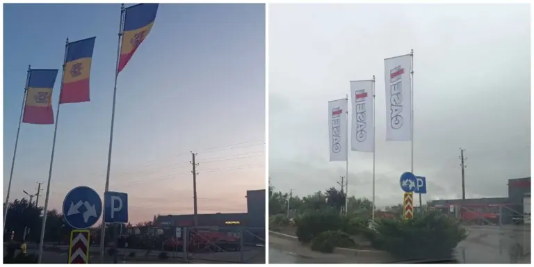 Флаги Молдовы заменили на корпоративные