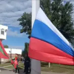 С флагом России и «динамичным развитием»: как в Тирасполе отмечают день «республики»