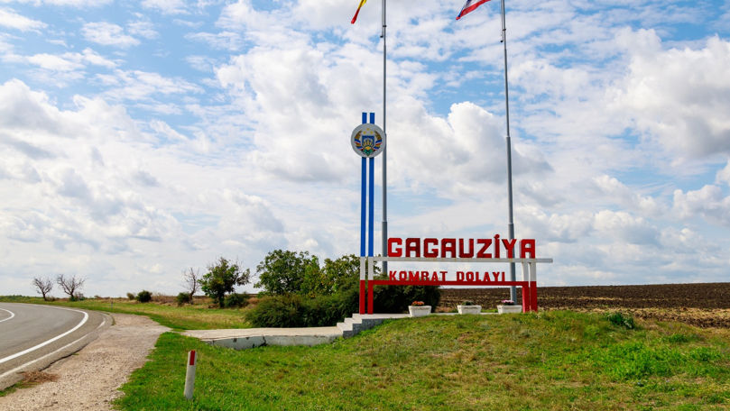 выборы в Гагаузии