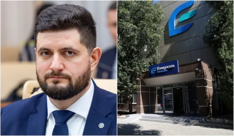 Energocom арендовала офис у компании, связанной с беглым бизнесменом Аркадием Топало