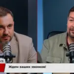«С больной головы на здоровую»: в «Мешках PLUS» обсудили призыв Трампа не бить по российским НПЗ