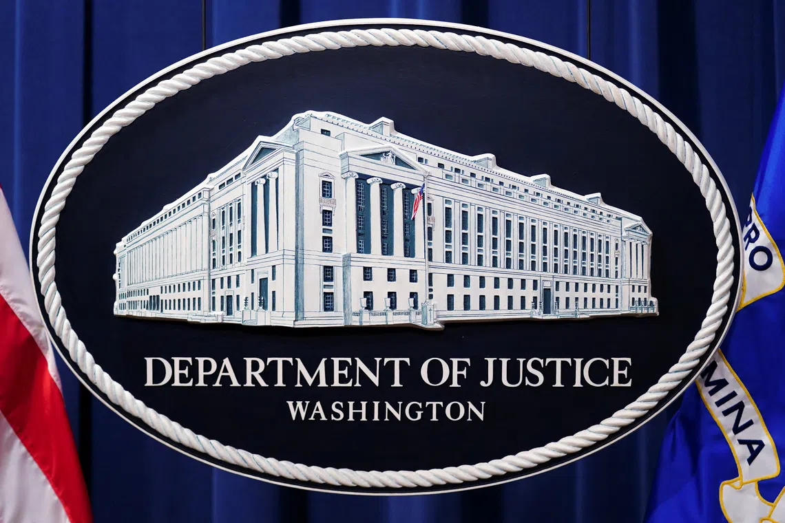 минюст сша