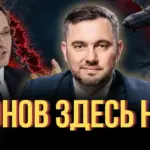 Российский дрон взорвался в Приднестровье. Тирасполь делает вид, что ничего не произошло | Nokta Live TEXT