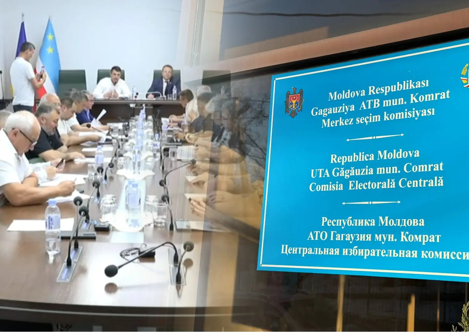 Народное собрание вдвигает своих кандидатов в состав ЦИС