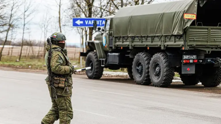 огрв в приднестровье