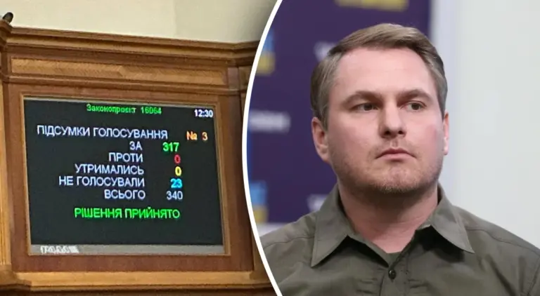 Рада отправила в отставку генпрокурора Украины Кравченко