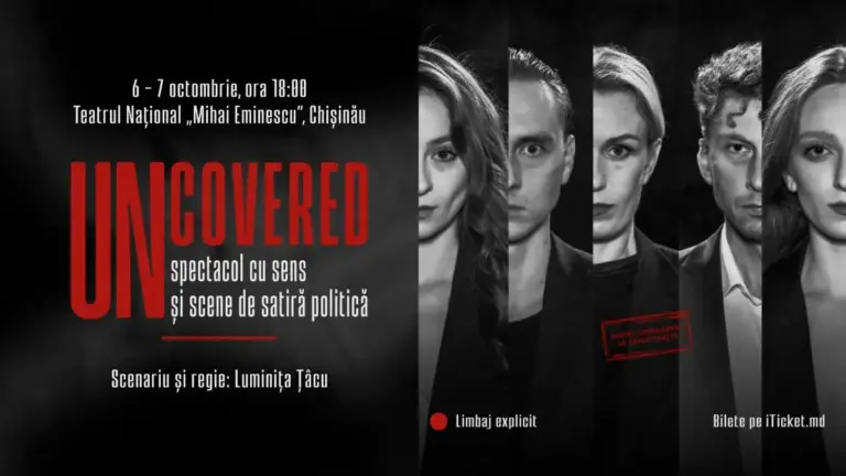 CU SENS представит спектакль UNCOVERED в Кишиневе