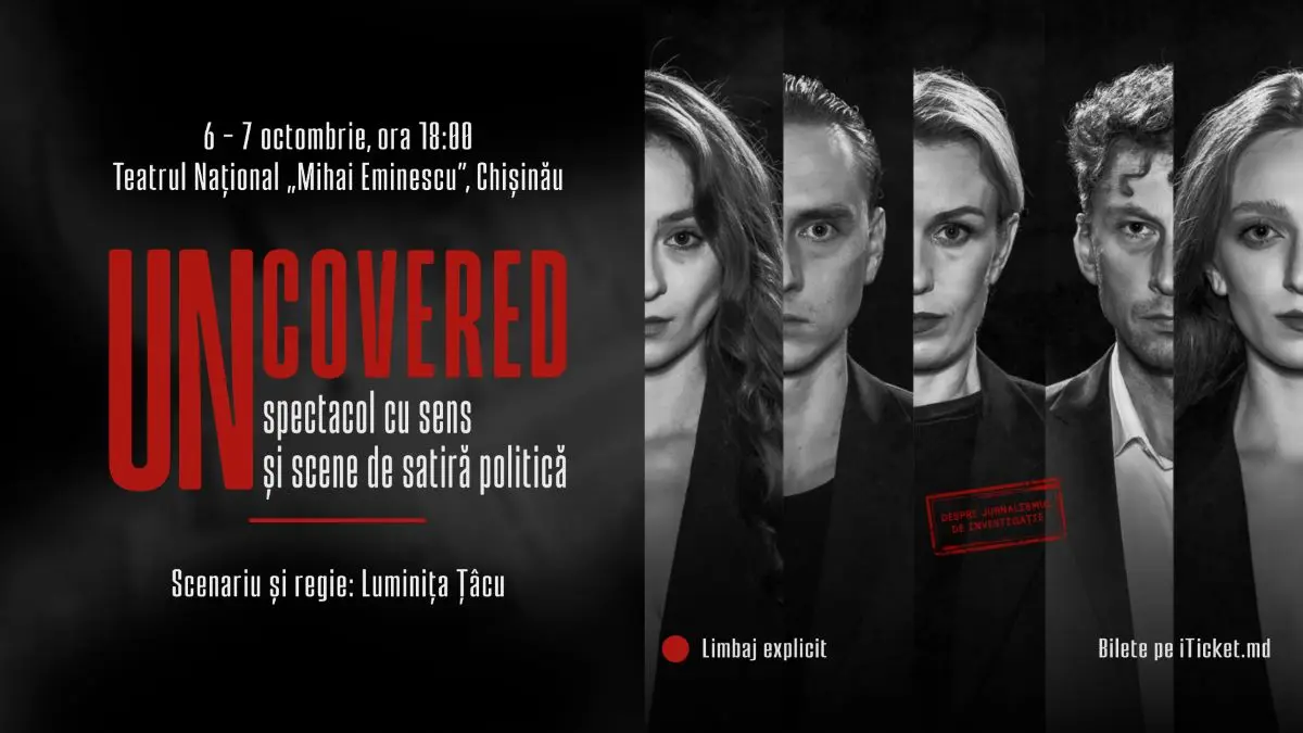 CU SENS представит спектакль UNCOVERED в Кишиневе