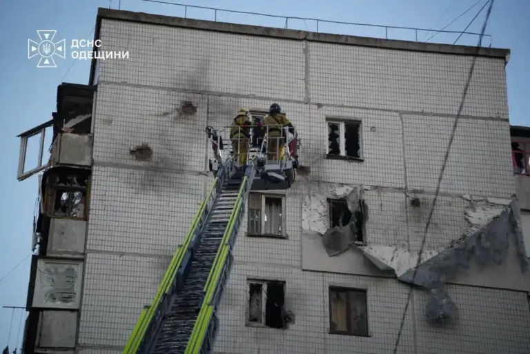 удар по дому в одессе