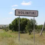 В районе Штефан-Водэ нашли обломки беспилотника