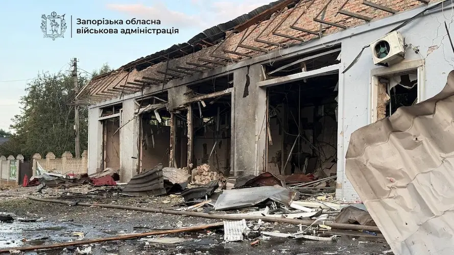 удар по запорожской области, 23 сентября