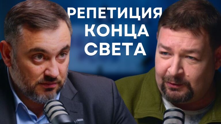 Инцидент на Днестре/ Фейки об «апокалипсисе»/Путин хочет «Ялту 2.0»/ Академия Морарь