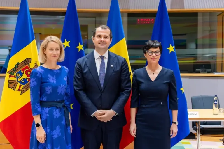 ЕС выделил Молдове еще 157 млн евро в рамках Плана роста