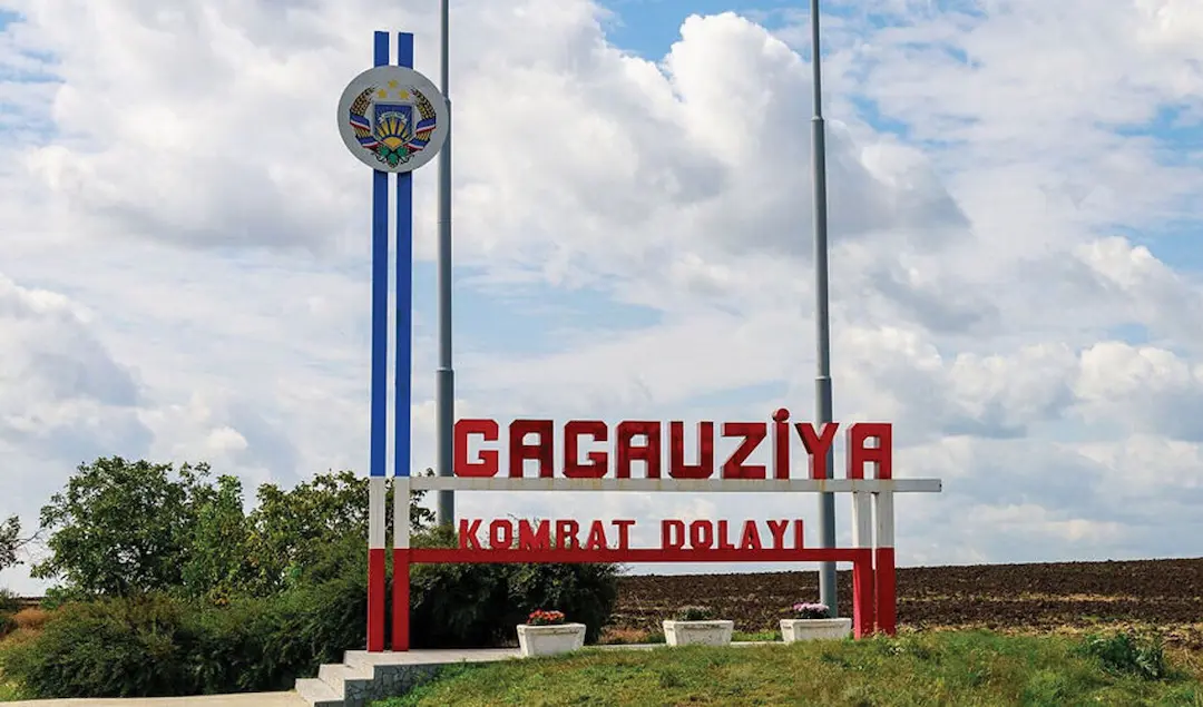 Гагаузия