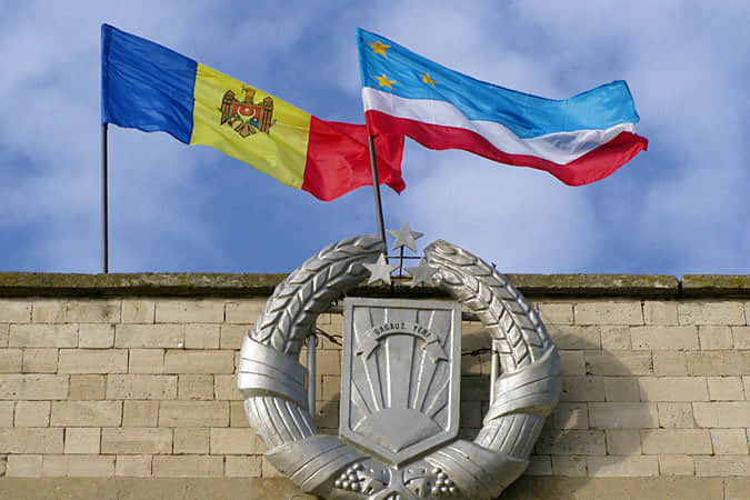 Румынский язык для кандидатов в башканы Гагаузии: КС отклонил обращение ПСРМ