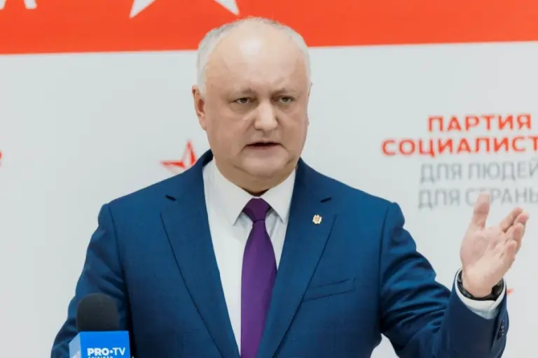 Социалисты потребовали отменить оборонное сотрудничество с Украиной и пригрозили протестами