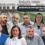 Блогерка, аграрий и экс-спикер с необоснованным имуществом: кто баллотируется в Народное собрание Гагаузии в округах 11–15