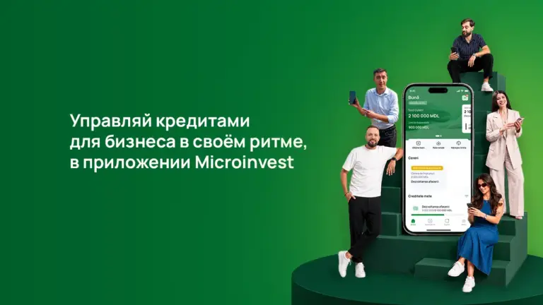 В приложении Microinvest появились новые возможности для предпринимателей Молдовы