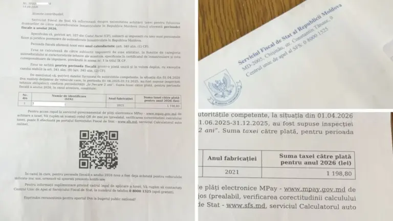 Письма не фейковые: налоговая подтвердила рассылку уведомлений о дорожном сборе за 2026 год