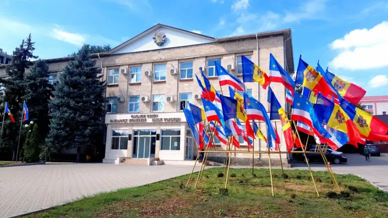 Народное собрание и Исполком Гагаузии