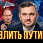 «Не злить Путина?» Додон и Чебан против укрепления обороны и сотрудничества с НАТО | Nokta Live TEXT