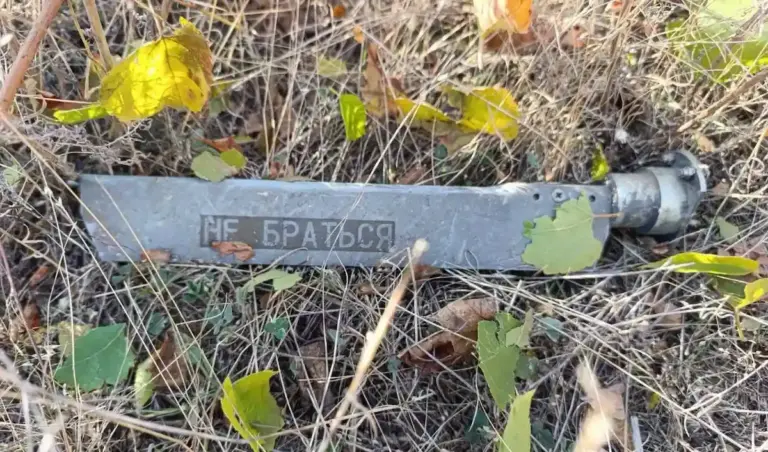 Три российские ракеты и два дрона взорвались в Молдове 3 октября