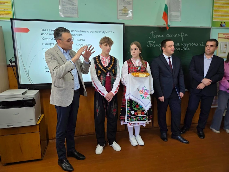 образцовый кабинет болгарского языка в тараклии