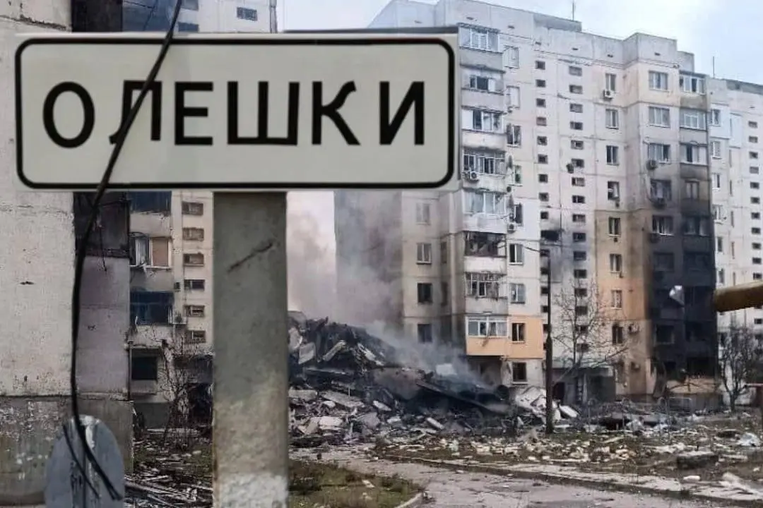 Российская блокада Олешек: еду и лекарства доставили дронами