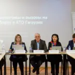 Осознанный выбор и ответственность кандидатов: в Комрате обсудили вызовы выборов в Гагаузии