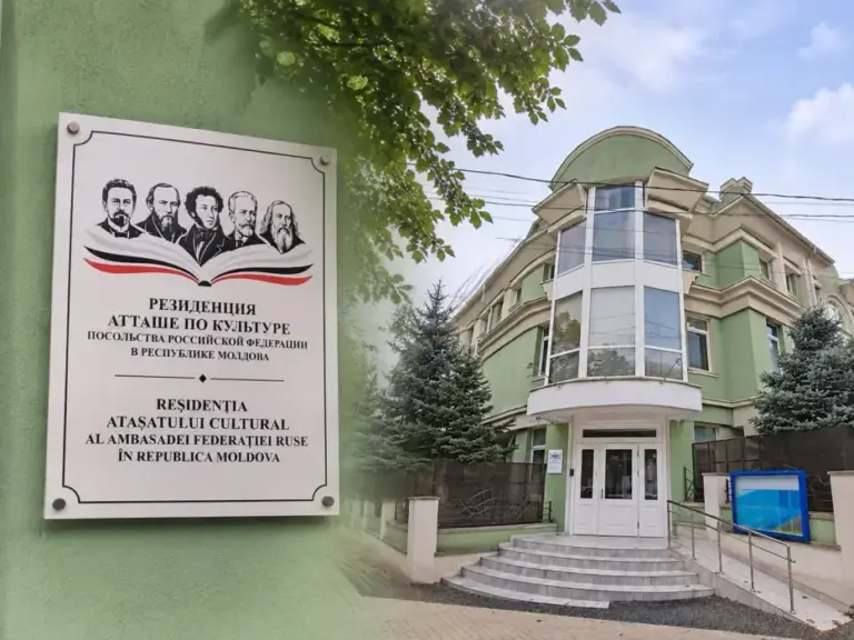 Новая маска «Русского дома» в Молдове: закрытый центр продолжает работать под другим названием