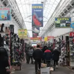 А7 Шора обналичивала деньги на рынках Москвы и собрала 283 тонны кэша