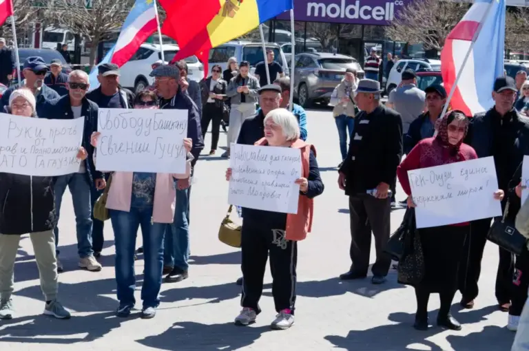 шоровский протест