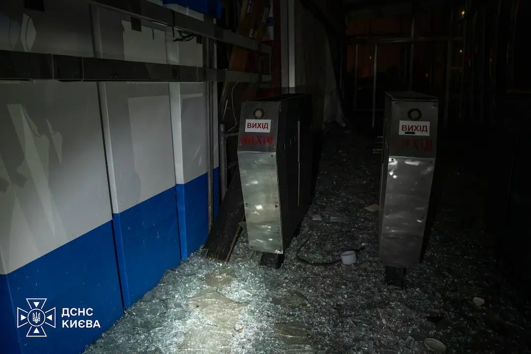 Россия ударила по киевскому метро и медцентру
