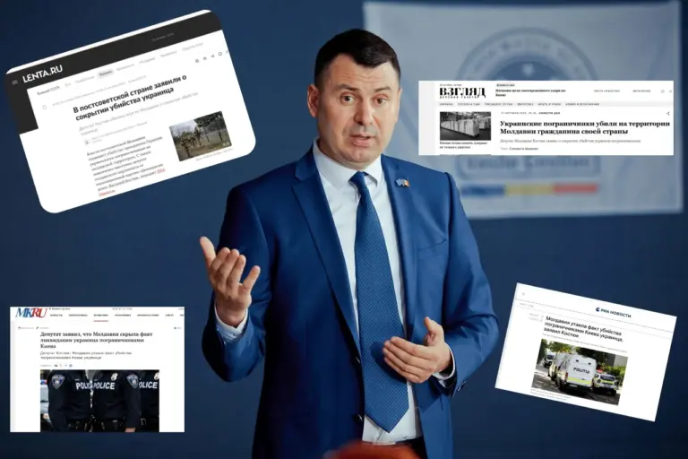 Фейк об убийстве украинца в Молдове: полиция опровергла слова Костюка об огнестреле, а россСМИ — подхватили