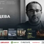 #ПРОчтение приглашает на ретроспективу фильмов Андрея Звягинцева и встречу с режиссёром в Кишинёве 